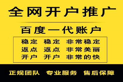 游戏行业充值返点策略成功案例